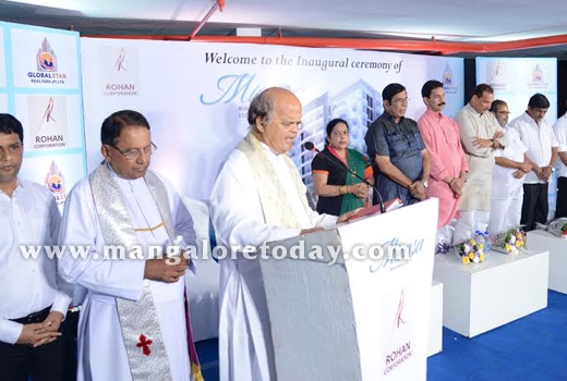 Rohan Corporation’s ‘Micasa’ inaugurated at Bejai 1